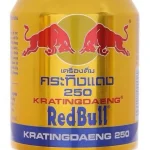 Tăng lực redbull lon 250ml